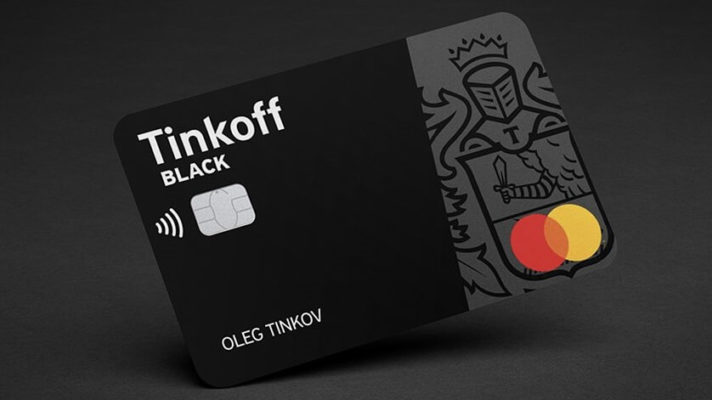 Tinkoff black картинки